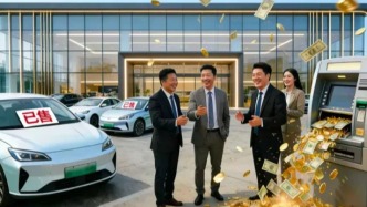 盤點(diǎn)2025 | 造車新勢(shì)力盈利能力大揭秘