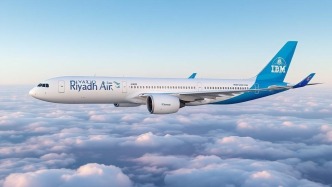 利雅得航空與IBM合作打造全球首家AI原生航空公司
