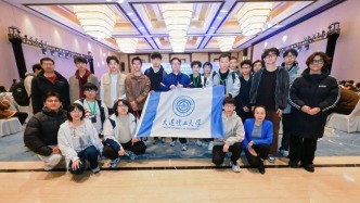 歷史性突破！一等獎數(shù)量全國第5，為大連理工學子點贊！