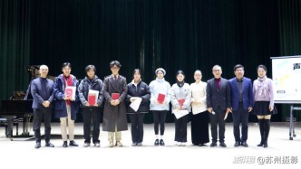 蘇州：新華書(shū)店“新悅朗讀”活動(dòng)走進(jìn)蘇州幼師