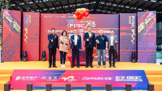 中外車手集結桂城！家門口的亞洲賽事免費看