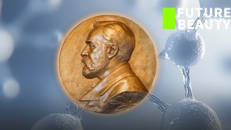 研报 | 共诞生27个诺奖，一文读懂多肽的百年科研史
