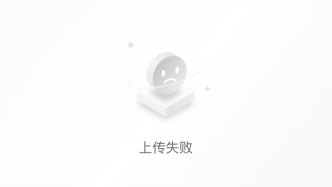 电动自行车“新国标”全面落地，供需如何更适配？