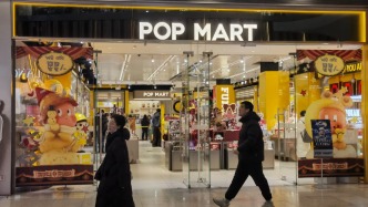 LV高管加入泡泡玛特，四个月股价下跌近44%