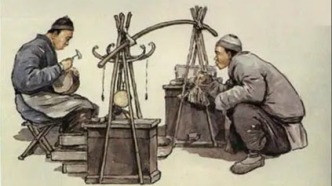 敬天惜物，破碎亦燦爛