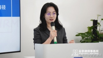 評測視頻與商業(yè)詆毀