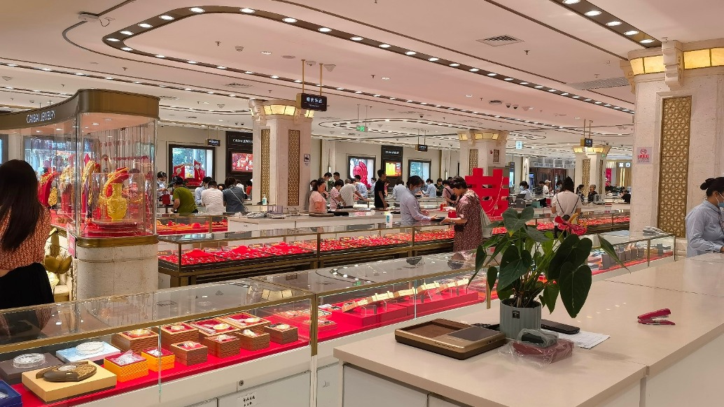 多品牌金飾價格上漲，周生生漲至1337元