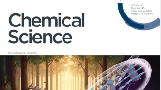 蘭州大學(xué)團隊取得氫同位素及錒系廢料分離突破性成果并推動核能邁向可持續(xù)發(fā)展