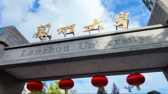 王銳院士主持的中國工程院院地合作重大項目結(jié)題評審會順利召開