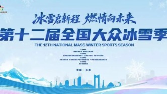 111家酒店+88家餐飲，超多優(yōu)惠來(lái)啦