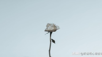 季節(jié)性抑郁：每年秋風(fēng)一起，樹葉落下的時候，它也來了……