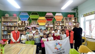 興建路街道沿河社區(qū)聯(lián)合宏博社工服務(wù)中心開展“解鎖情緒密碼·護(hù)航青春同行”主題心理講座