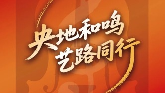 奔走相告！12月12日 19:00