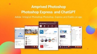 Adobe將Photoshop、Acrobat和Adobe Express集成至ChatGPT