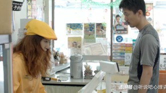 情感心理：你總是遇到錯(cuò)的人，或許與你的內(nèi)在關(guān)系模式有關(guān)