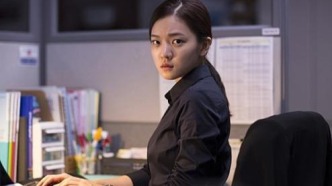 工作職場心理：辦公室里的極度深寒——職場冷暴力