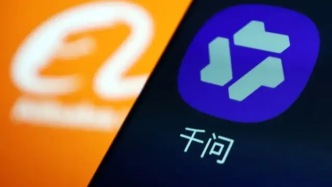 阿里把AI大戰(zhàn)帥印，交給一位85后