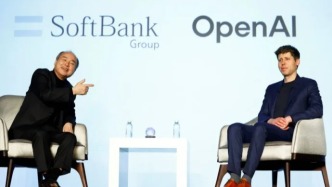 孫正義可以忘掉馬云了吧