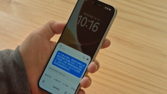 豆包AI手機(jī)，到底動了誰的“蛋糕”？