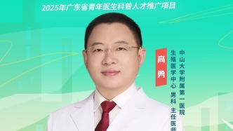 有生育需求的男性該怎么運(yùn)動(dòng)