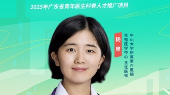 誤區(qū)二：試管嬰兒是試管里長大的孩子