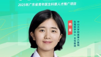 誤區(qū)三：不孕不育都是女方的問題