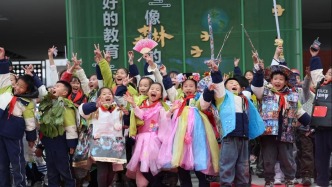 集團化辦學如何推進協(xié)同管理