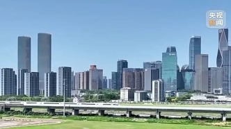 2026经济工作怎么干？“八个坚持”释放哪些信号？专家解读