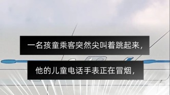 鋰電池為何瞬間爆炸？這3種充電習(xí)慣是元兇，很多人第一條就中招！
