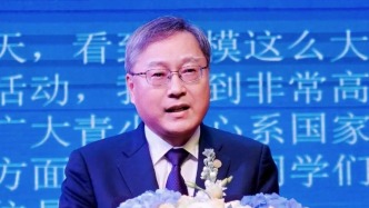 張建國出席江西“滕王閣杯?2025國際模擬聯(lián)合國大會(huì)”開幕式