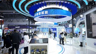 鏈接全球 共繪未來(lái)——2025長(zhǎng)春健博會(huì)搭建醫(yī)藥健康產(chǎn)業(yè)合作共贏新橋梁