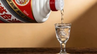 白酒大步邁向倒掛時(shí)代