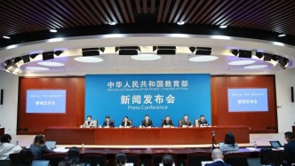 如何培養(yǎng)卓越工程師，北京這樣做——