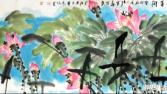 書畫雅趣丨墨染秋光，筆緩流年