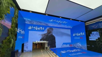 《遙遠(yuǎn)的普若崗日》定檔12月16日：從藏北到北京，讓“堅(jiān)守”有了共同溫度