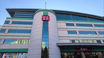 来长春的理由，又多了一个→