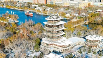 新華社：尋味“濟(jì)南的冬天”