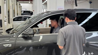 “粵車南下”終于來了！最快25分鐘驗車過關(guān)