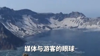 吉吉又雙叒叕上央視了，這樣的寶藏之地值得你來探索