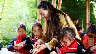 启幕！“指尖上的几何学”惊艳竹艺村