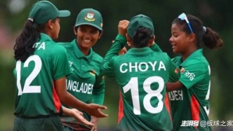 孟加拉U19女子板球國(guó)家隊(duì)赴中國(guó)參賽