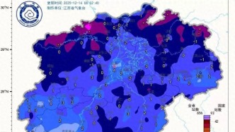 25℃！升温！江西天气有变化