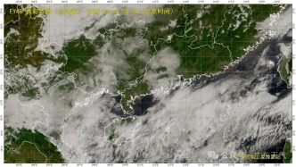 廣東多地迎下半年最冷早晨 未來氣溫逐漸回升