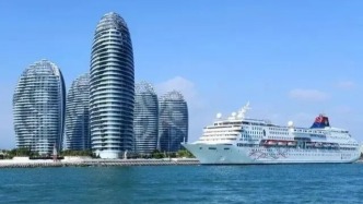 海南自貿(mào)港封關(guān)運(yùn)作，關(guān)乎每個(gè)中國人的未來