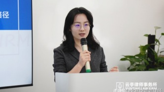 片面陳述事實有法律風險