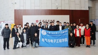 青春动能注入文博！这场持续半年的讲座让文物“活”了起来