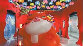 “京师万象图”亮相798艺术区