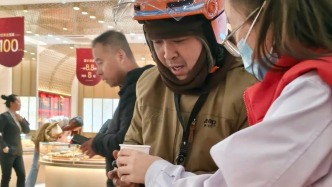 稳稳的“暖心感”！北京经开区在风雪中守护新就业群体