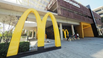 麥當勞漲價，部分餐品漲價0.5到1元，網友：快樂縮水了