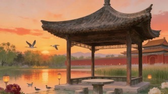 不止是遛弯！南海子公园藏着历代诗人的“灵感偏爱”
